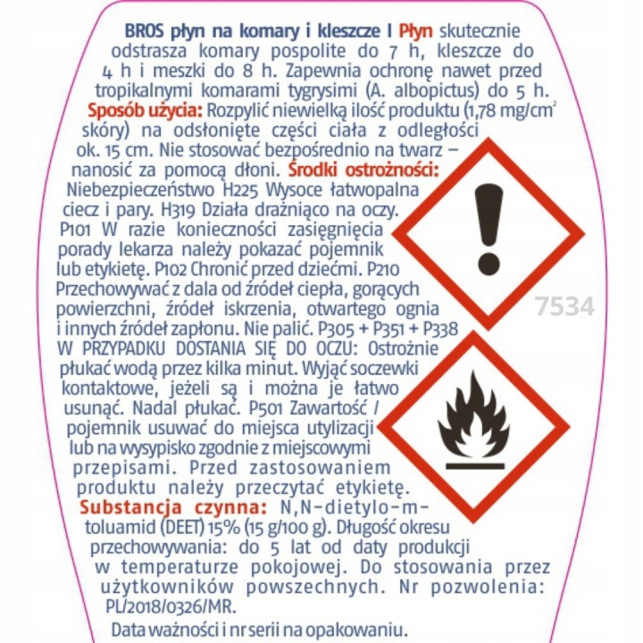 Bros рідина від комарів і кліщі захист шкіри для тіла і одяг 50 мл — фото 9