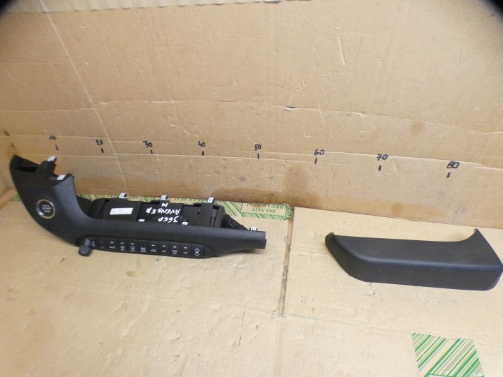 copertura GREMBIALINA Pulsante START STOP JEEP AVENGER