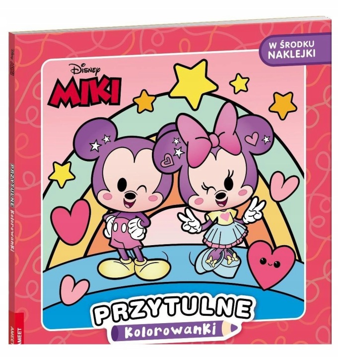 Уцінка - Disney Miki і друзі. Затишні розмальовки колектив авторів (виставковий)