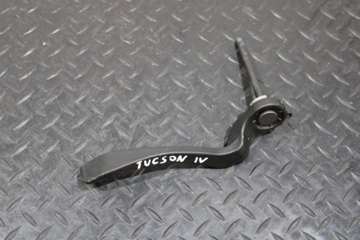 Poignée REGULACJA Volant HYUNDAI TUCSON IV 4