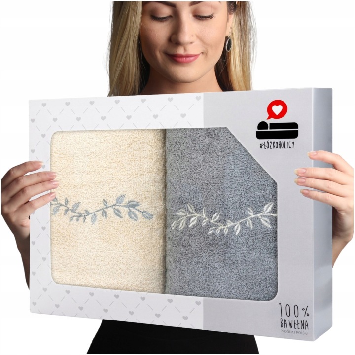 Sada koupelnových ručníků jako dárek, froté, 2 kusy, 70x140, Luba, sada