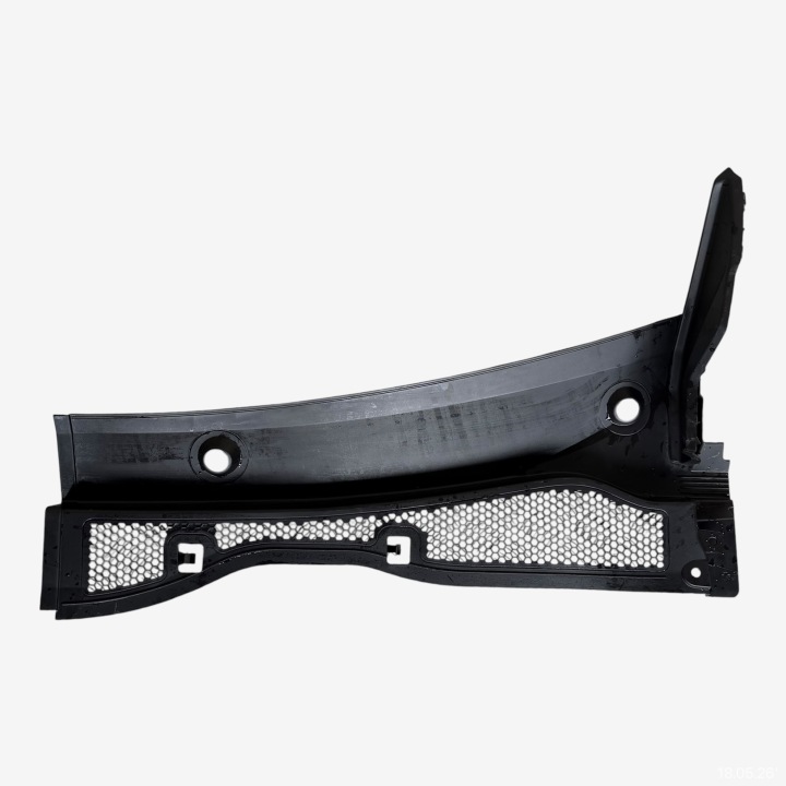 Grille égouttage Gauche PEUGEOT 2008 II 9820794580