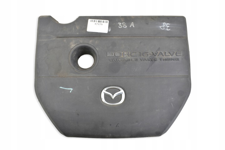 cover motor cover MAZDA VI GH II 2.5 B LF96102F1