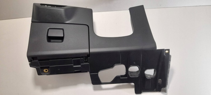 Audi Q5 SQ5 FY kryt pod volant 80B863075C (QD88)