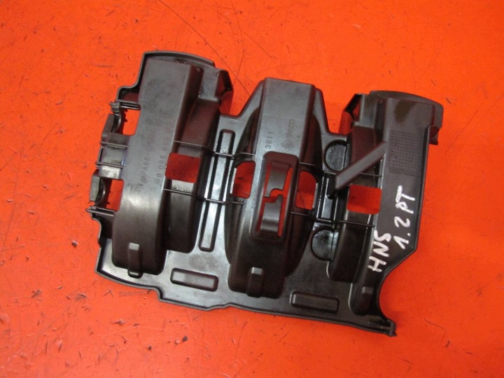 PEUGEOT 208 II 2 1.2 PURETECH HNS CITROEN OPEL insert MISKI cover cams
