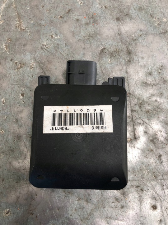 RADAR ASYSTENT MARTWEGO POLA VW AUDI 2Q0907685E