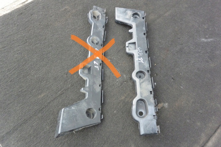MAZDA CX9 II 16- Support montage pare-chocs Arrière Gauche Droite