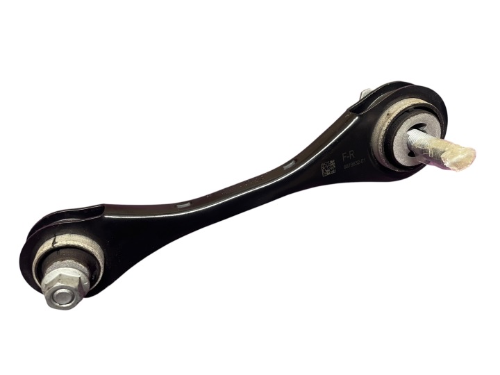 querlenker heck rechts BMW G20 G22 G23 G26 G42 IDEAL