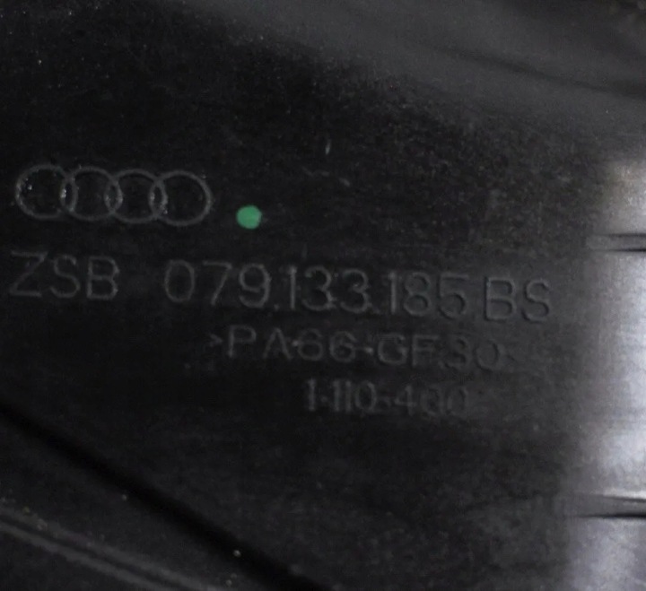 Всмукващ колектор AUDI A6 (4F2, C6) 03C906051 25322151 3.2L бензин 188kW 8