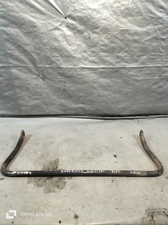 STABILIZATOR vorne LAND ROVER DISCOVERY und 2.5TDI 89-98
