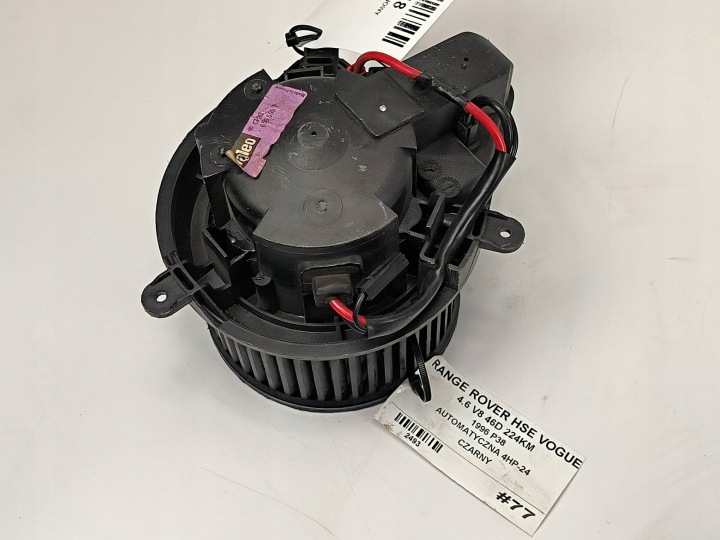 Ventilateur Cabine 650595P RANGE ROVER
