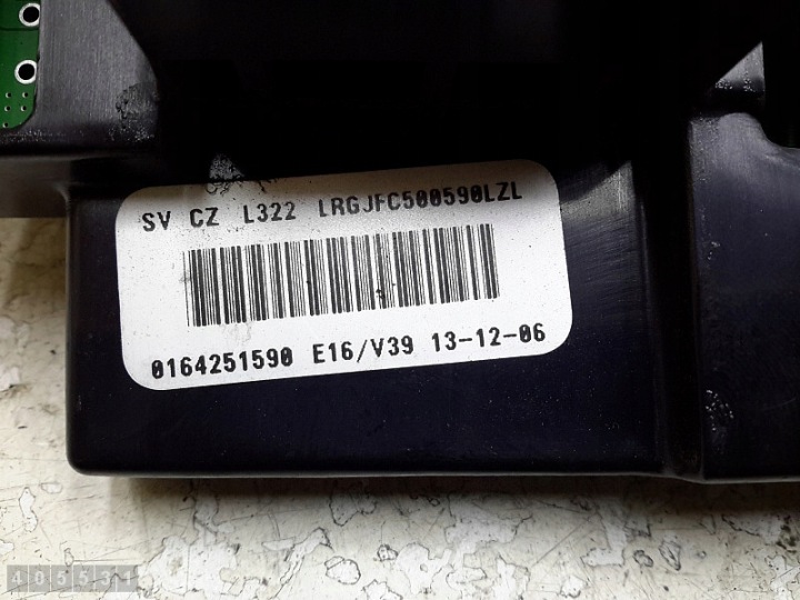2007 Land Rover Range Rover Модул за управление на климатиците lrgjfc500590lzl 8