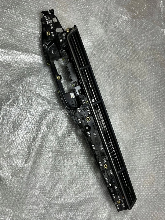 Griglia gocciolatoio Audi Q7 4M 4M1820902AR