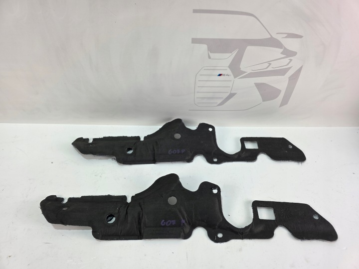 MATA soundproofing IZOLACJA boot right BMW X7 G07 LCI 7478488