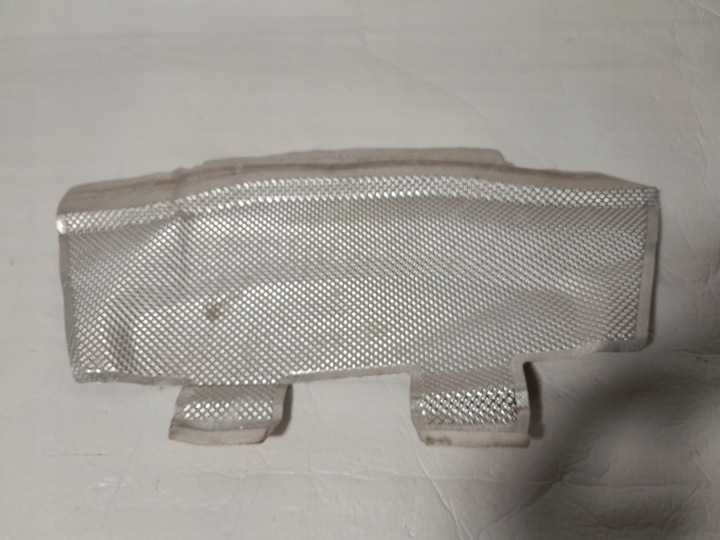 AUDI A4 B9 Blende Abdeckung TERMICZNA der Kühlergrill 8W0863868