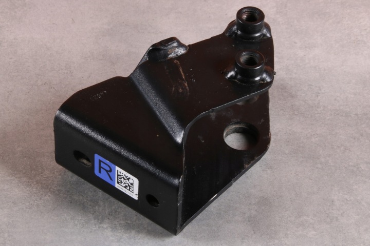 BMW 2 F74 F78 X1 U11 X2 U10 Versteifung ZDERZENIOWE rechts vorne 9449212