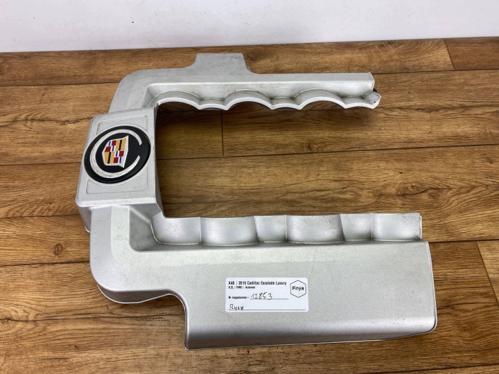Couverture tablier moteur Moteur Boîte Supérieure Cadillac Escalade IV 2015+