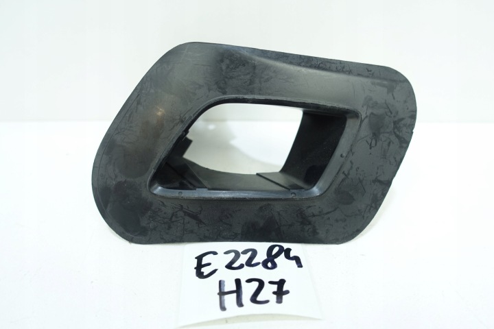 Halter der Spritzdüse links BMW 1 F20 F21 2011-2019 8060295