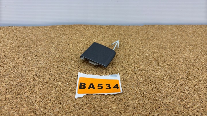 SKODA ENYAQ 5LG Tappo gancio traino Paraurti posteriore 5LG807441 BA534