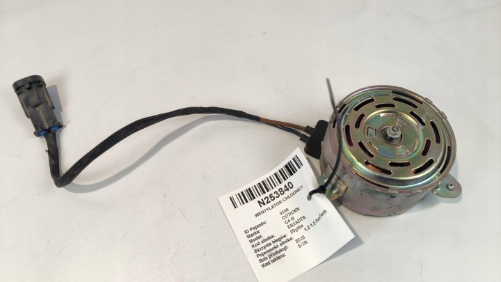 Ventilateur radiateur 268000-8154 CITROEN C4 III
