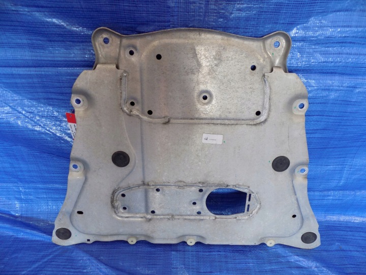 cover cover below of the engine chassis BMW X5 G05 45E 20R