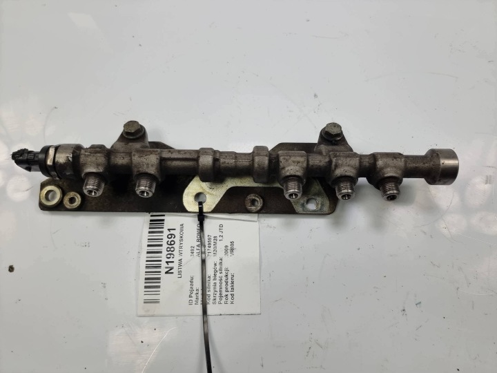 vstrekovacia rampa 55215212 ALFA ROMEO MITO