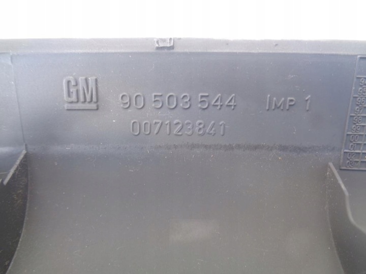 SUBSIDY INTERNAL 90503544 OPEL VECTRA B LIFT 9