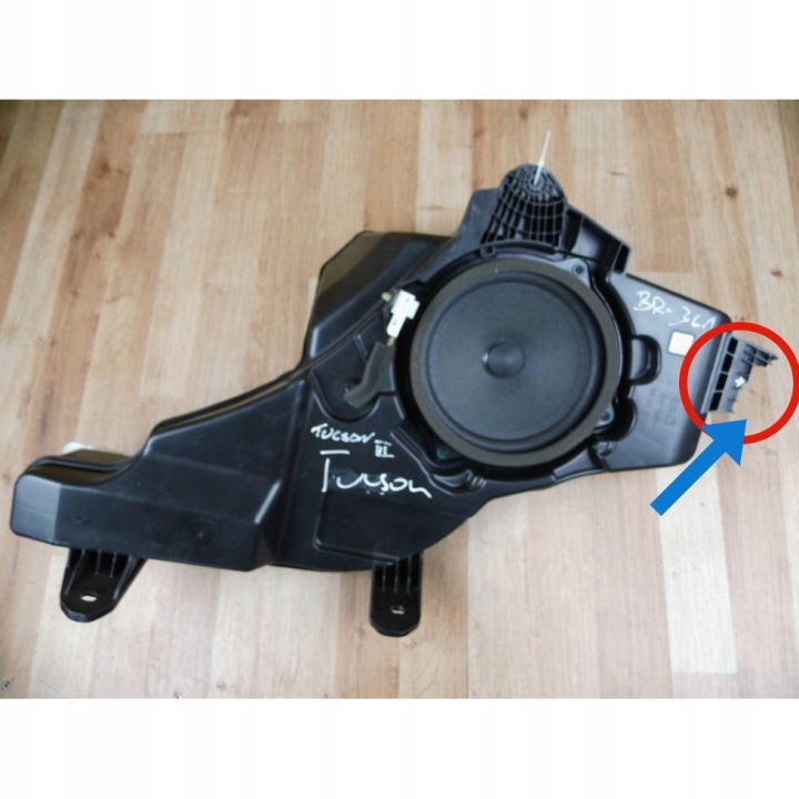 KIA Sportage IV subwoofer Haut parleur Porte coffre hayon 96380D9000