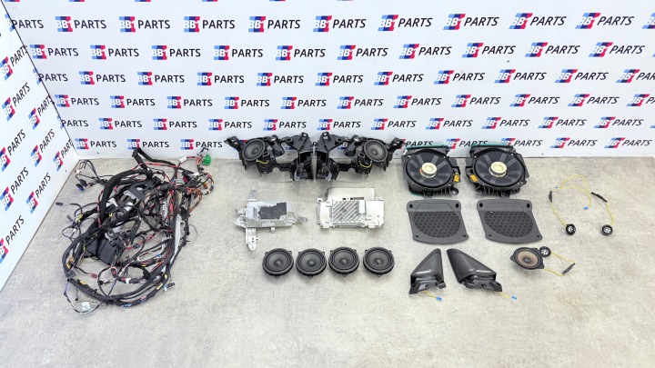 BMW G26 G22 NAGLOSNIENIE HARMAN KARDON Câblage Amplificateur 5A33045