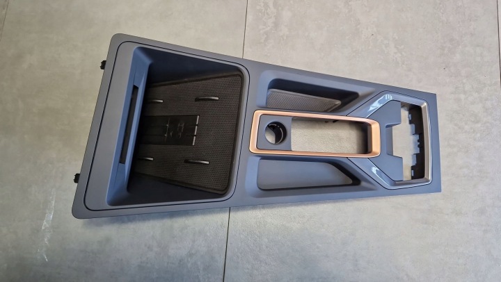Cupra Formentor consolle medio copertura GREMBIALINA tunelu 5FB863263AG