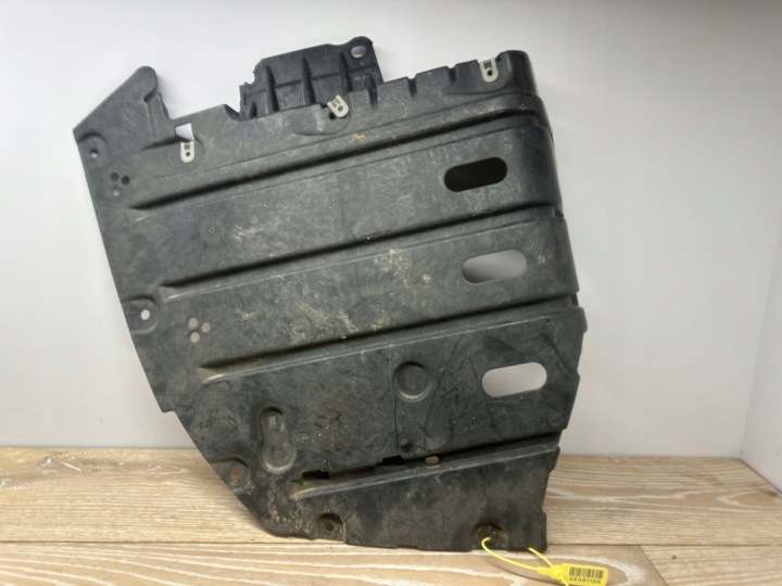 Blende Abdeckung Unterfahrschutz abdeckung unter Stoßstange heck links BMW IX 2022 7932077