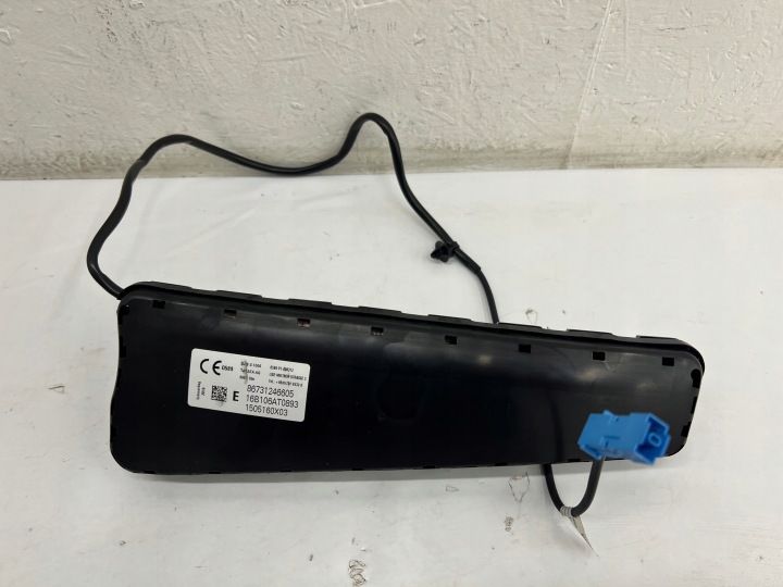 BMW 2 F45 Airbag Siège Droit 8673124 86731246605