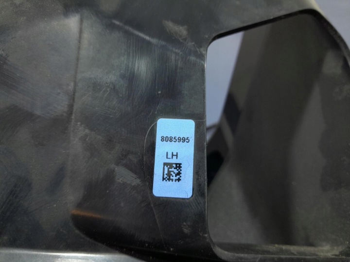 BMW X6 G06 LCI 23- ΚΑΡΤΑΣ ΚΡΑΤΗΣΗ ΚΙΝΔΥΝΟΥ 8085995 475 9