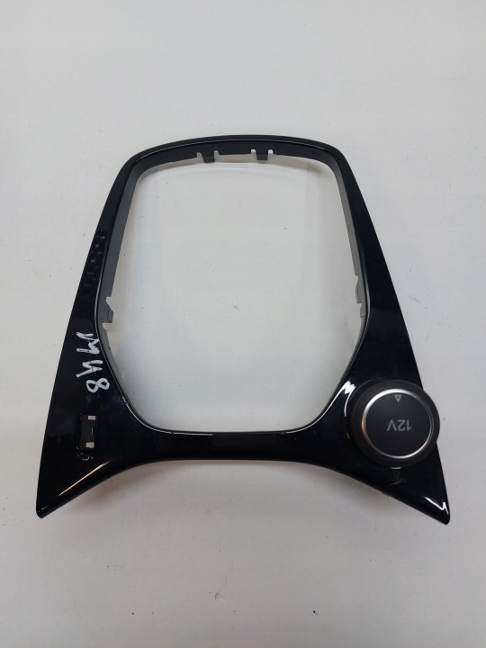 Ráma SEBESSÉGVÁLTÓ FORD FIESTA MK8 H1BBA044H82C