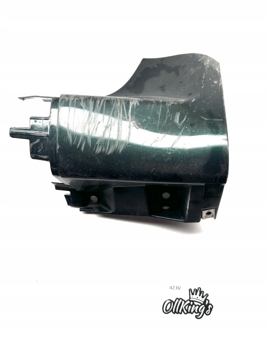 AUDI RS4 B7 Moulage Jupe Gauche Jupe 8E0853579E