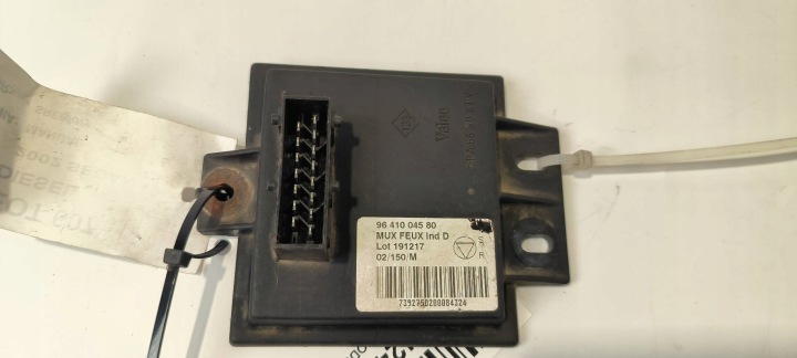 module 9641004580 PEUGEOT 607