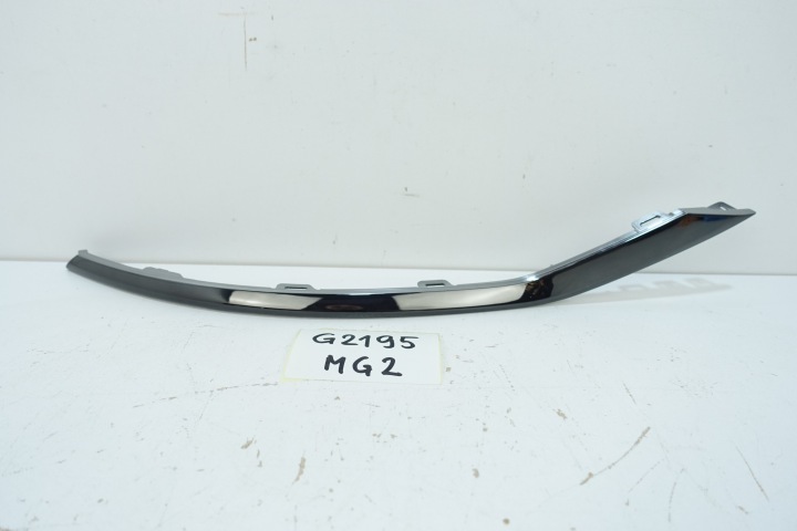 HYUNDAI TUCSON IV 2020- modanatura SPOILER Paraurti sinistra posteriore 86691-N7010