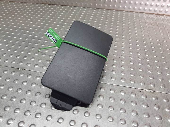 cover spoiler WTYCZKI ZLACZY 4H0971981 AUDI A6 C7