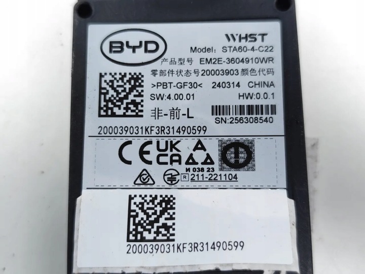 BYD Dolphin Radar / Distraonic sensor 2025 Hatchback 4 / 5dr EM2E-3604910WR 7