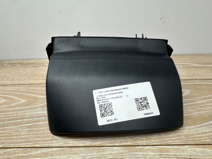 kryt mechanizmu volantu BMW X7 (G07) 9621101 3.0L gasoline 250kW