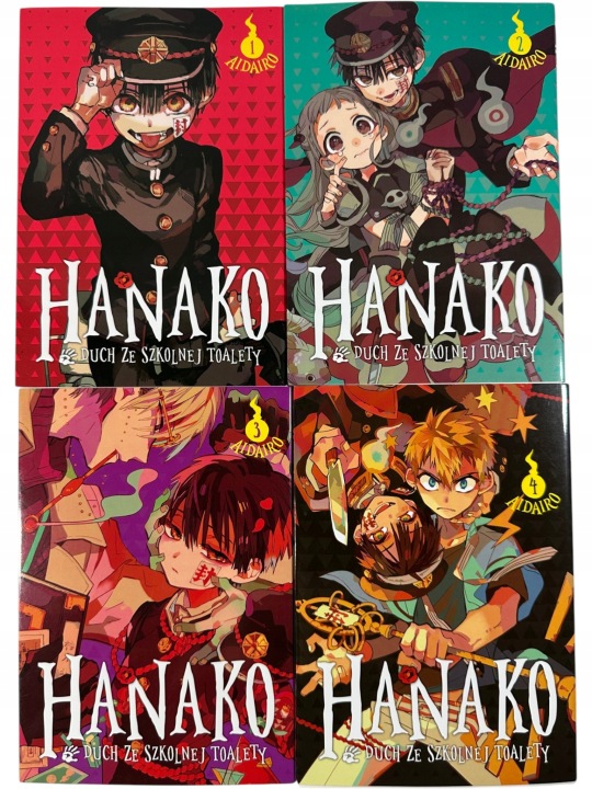 Zdjęcie egzemplarza: Hanako, duch ze szkolnej toalety 1-4 / Manga / AidaIro