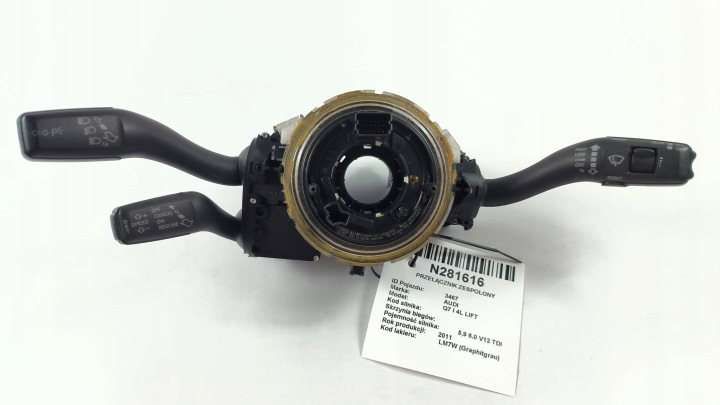 kormány alatti karok 4E0953503G AUDI Q7 és 4L LIFT