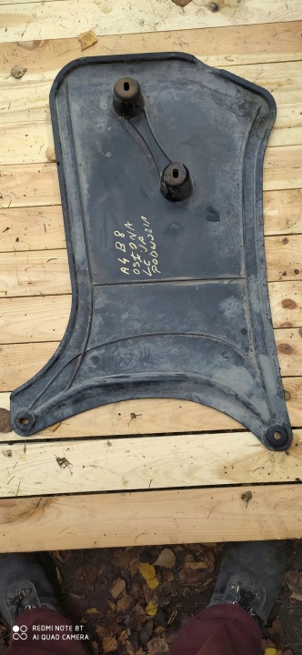 AUDI A4 B8 A5 cover chassis rear 8K0825219