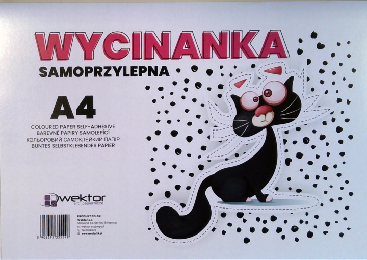 Вирізанка самоклеюча - A4 8 кольорів - 1 шт. 80 г/m2 WEKTOR — фото 2