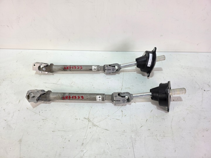 Kreuzstück Spurstange der Lenksäule lenkrad BMW X5 G05 X7 G07 LCI 6894879 6871968