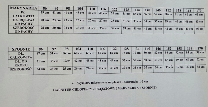 Костюм хлоп'ячий Світлий 2 предметний р. 134