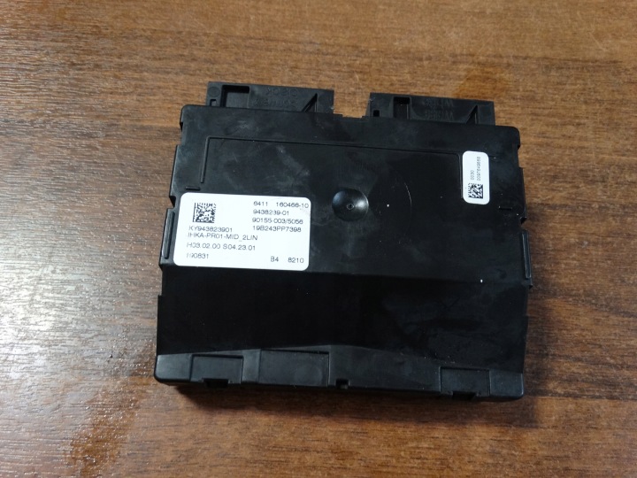 IDEALNY Module Climatisateur air conditionné BMW G01 G02 g30 1 9