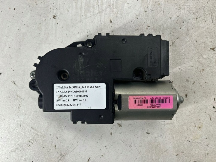 Buick Encore I 50007069D sunroof motor 9