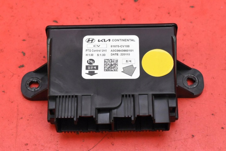 Bedienteil modul heckklappe Kofferraum 81870-CV100 KIA EV6 21