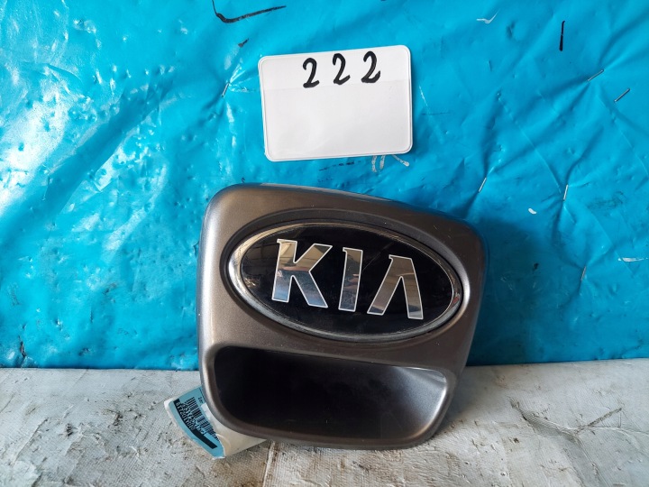 Poignée du capot Arrière KIA PICANTO II 2012 R 81720-1Y000